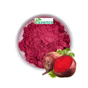 100% polvo vegetal Natural puro polvo de <span class=keywords><strong>zanahoria</strong></span> <span class=keywords><strong>cruda</strong></span> precio polvo de fibra de <span class=keywords><strong>zanahoria</strong></span> - Product Image 5