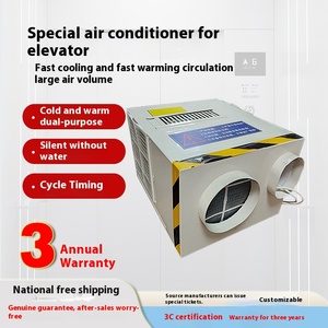 Energy Saving Passenger Goods <b>Elevator</b> <b>Parts</b> Dual-Purpose Timing Mute Waterless Air Conditioning Sightseeing Ladder Special ZHEN - Product Image 4