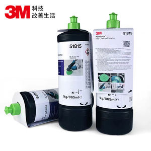 Cera Líquida para Automóviles 3M51815, Fantástico Pulimento en Aerosol <span class=keywords><strong>3M</strong></span> 51815 para Pulir Automóviles - Product Image 5