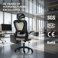 Fauteuil ergonomique au design moderne, dossier réglable en hauteur, rembourré, confortable, en maille, pour la maison, le bureau, l'hôpital, l'hôtel
