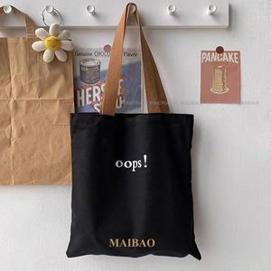 Bolso de lona de Calicó orgánico reutilizable de tela ecológica impresa de tamaño de logotipo personalizado bolsas de compras de algodón para comestibles - Product Image 3