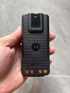 Batterie rechargeable IMPRES Hi-Cap Li-lon résistante aux éclaboussures pour <span class=keywords><strong>talkie</strong></span>-<span class=keywords><strong>walkie</strong></span> <span class=keywords><strong>MOTOROLA</strong></span> <span class=keywords><strong>DP4400</strong></span> DP4600 PMNN4490 - Product Image 2