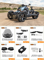 Kit de protège-mains en aluminium pour moto Ryker 600 900, accessoires universels pour guidon, protège-mains en alliage d'aluminium