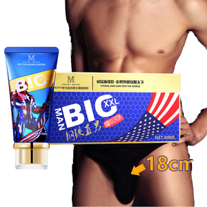 Penisvergrößerungsgel 40g Effektive Männliche Verbesserung Wachstum Verdickung Verzögerte Ejakulation Verbesserte Erektion Aphrodisiakum OEM - Product Image 4