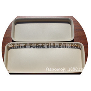 Moules en plastique pour plateaux de service de restaurant, moulage par injection, matériau P20, surfaces de séparation multiples, arrangement horizontal - Product Image 2