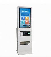 Terminal de caisse enregistreuse en libre-service YINGTOUCH 17 pouces pour supermarché avec scanner, reconnaissance faciale, paiement et impression de reçus tactile