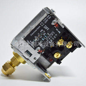 Régulateur de pression différentielle Fenshen Pc2de 4-20 bar pour chaudières et équipements CVC - Product Image 3