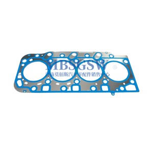 ปะเก็นฝาสูบฮุนได 22311-4a700 2.5L สำหรับสเตอร์เร็กซ์ 2WD อะไหล่ทดแทน - Product Image 1