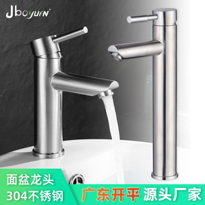 304 Stainless Steel Single Handle Basin Faucet Ceramic Valve Core <b>Deck</b> Mounted Hot And Cold Water Single Hole Faucet - Product Image 4