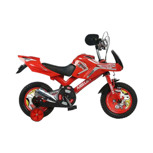 Drive 2 Kids Full Suspension MTB Bike Fourche en acier de 20 pouces pour les 6-11 ans - Product Image 1