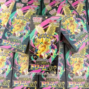 PTCG M2A Mega Dream EX Édition Japonaise Boîte Dorée Booster Pack Cartes à Collectionner Matériel Papier Cadeau de Collection - Product Image 4