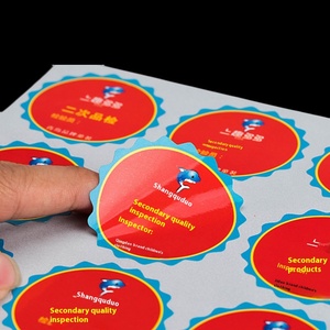 <span class=keywords><strong>Etichetta</strong></span> di imballaggio Anti-contraffazione adesivo personalizzato filo <span class=keywords><strong>disegno</strong></span> <span class=keywords><strong>etichetta</strong></span> oro <span class=keywords><strong>etichetta</strong></span> personalizzata - Product Image 5