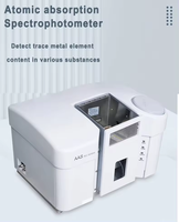 IKEME Test de laboratoire Spectrophotomètre d'absorption atomique à double faisceau Prix Lab Aas Trace Metal Test Spectromètre pour l'analyse des métaux