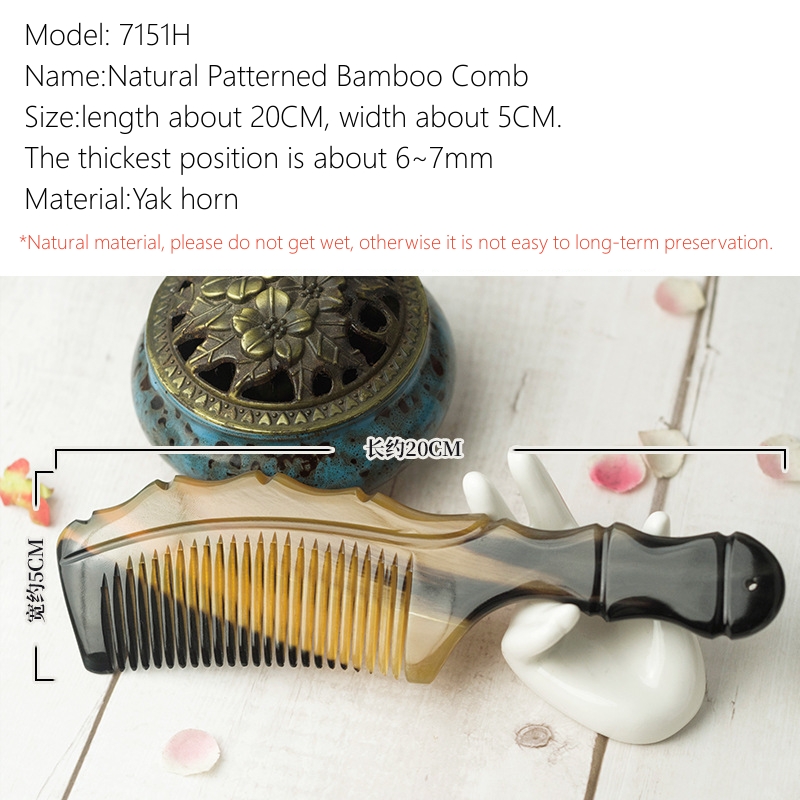 7151H 20ซม