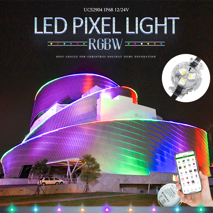 Led Pixel Light Rgb Christmas 12v UCS2904 Brightness Ip68 Waterproof Outdoor Permanent Christmas Light Point Lights · image 3