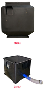 Distributore Automatico di Mangime Monofase per Grandi Laghetti con Controllo APP, Vendita Diretta dalla Fabbrica, Nuovo Modello, Portata 50 <span class=keywords><strong>m</strong></span> - Product Image 3