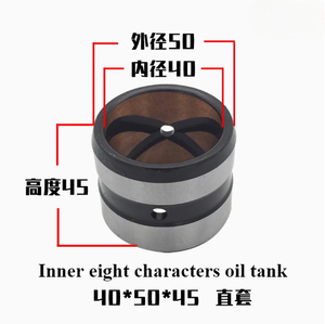 סיכה דלי חופר שוקק 30 מ "מ 35 - Product Image 6
