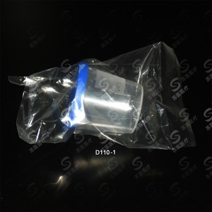 ถ้วยเก็บน้ำเชื้อแบบใช้แล้วทิ้งขนาด 40 มล. ของมหาวิทยาลัยการแพทย์ซูโจว ไม่มีฝาปิด ถ้วยเก็บตัวอย่างโพลีโพรพิลีน รุ่น D110-2 - Product Image 2