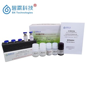 Analizador de Agua Portátil Profesional, Detector Rápido de Toxicidad Acuática, Método Luminiscente, ISO 9001 - Product Image 5