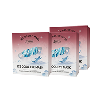 Patch Gel pour les Yeux d'Été avec Masque de Sommeil Anti-Lumière et Compresse Froide Physique