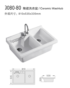 Moderno <span class=keywords><strong>Lavadero</strong></span> Pequeño de Cerámica con Mueble, Lavabo para Baño - Product Image 5