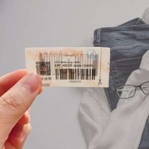 Rfid theo dõi tài sản Tag cho hàng dệt may, ngăn chặn mất mát và tăng tốc độ hàng tồn kho đếm - Product Image 1