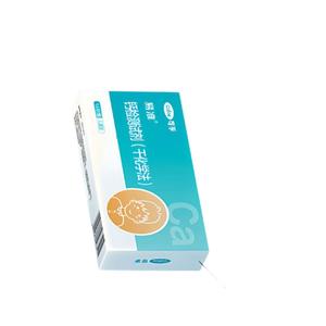 Kit de prueba de calcio Kefu para niños y adolescentes, método de química seca, uso doméstico, resultados en 3 minutos - Product Image 1