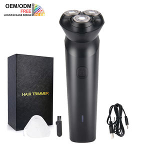 פריטק במהירות גבוהה 7500 סל "ד נטענת זקן תער רוטרי עבור גברים - Product Image 1