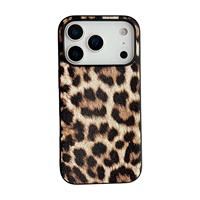 Étui de téléphone en cuir texturé motif léopard rétro vintage pour iPhone 17 Pro Max, 16/15/14, iPhone 12, iPhone 11 – Style Street Fashion