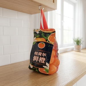 Professional Factory Made Logo Plastic Packaging Tubular <strong>Roll</strong> for <strong>Fruits</strong> and Vegetables - Product Image 1