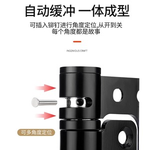 Bisagra de Posicionamiento de Acero Inoxidable Kaishengxi 45x70mm, Bisagra de Puerta con Cierre Automático para Puertas de Madera, Diseño Moderno y Simple - Product Image 2