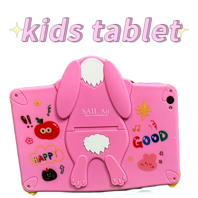 High-quality Factory Offers Discounted Wholesale of 7-inch Android Children Tablet Educational Entertainment Kids Tablets.