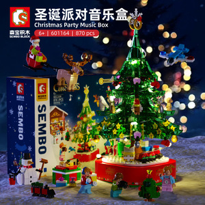 Senbao <b>Block</b> Christmas Santa House <b>Building</b> <b>Blocks</b> With Led Light Musical Sound For Kids 7-14 Years Old Gift Toy - Product Image 5