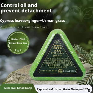 Sabun Batang Herbal Alami Seven Green Triangle Platycladus Usman Grass Pengontrol Minyak Rambut Penghilang Ketombe Asli - Product Image 3
