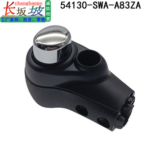 Honda Gear <b>Shift</b> <b>Knob</b> 54130-SWA-A73ZA Black Plastic Ergonomic Fitment For Crv Lcv Europe - Product Image 3