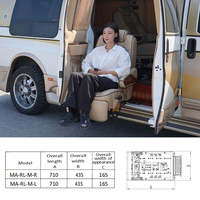 Siège de voiture de luxe réglable et pivotant avec fonction de levage, pour MPV, SUV, fourgonnette, Ming Ao, marron, en acier, adapté aux personnes handicapées, âgées et utilisant un fauteuil roulant
