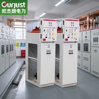 Unité de distribution annulaire isolée au gaz (GIS) Ourjust 12 kV, unité de distribution annulaire 630A 1250A, appareillage de distribution électrique