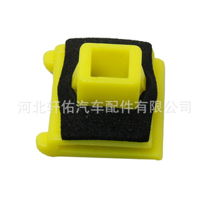 Toyota Alphard Door Sill <b>Trim</b> <b>Clips</b> 75397-58030 Plastic Replacement Interior Fasteners For Vellfire ANH20 GGH20 - Product Image 3