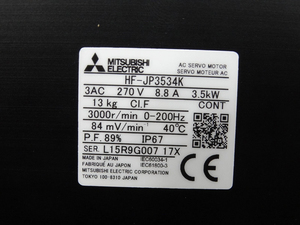 มอเตอร์ PLC MR-J3 ซีรีส์ 3.5KW HF-JP3534 AC HF-JP3534B HF-JP3534 มอเตอร์ PLC MR-J3 ซีรีส์ 3.5KW มอเตอร์ AC HF-JP3534 มอเตอร์ PLC มอเตอร์ AC - Product Image 2