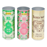Fabricant de canettes en aluminium personnalisées de 250 ml, 330 ml, 473 ml, 500 ml avec couvercle à ouverture facile