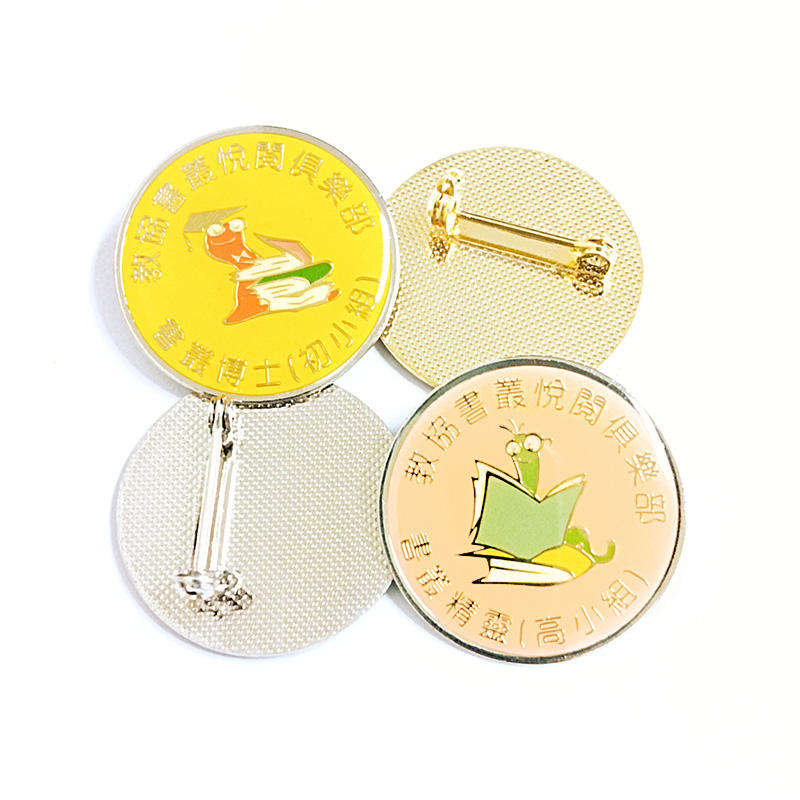 กำหนดเอง