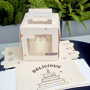 Scatola per <span class=keywords><strong>Torta</strong></span> di Compleanno per Bambini a Forma di Orso da 4/5/6 Pollici, Completamente Trasparente con Finestra e Maniglia, Confezione Rettangolare con Finitura Bronzata - Product Image 2