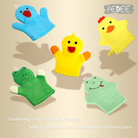 Gant de douche à récurer pour bébé animal de dessin animé Gants de bain de massage pour spa Gants exfoliants