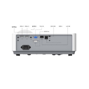 5000 Lumens DLP Laser Chiếu 1080P/4K Hỗ Trợ Full HD Hình Ảnh <span class=keywords><strong>Android</strong></span> 11 Được Xây Dựng Trong Pin Loa Di Động Cho Doanh Nghiệp - Product Image 2