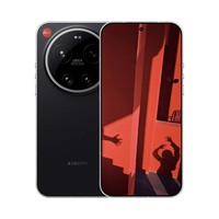 Smartphone Mi 17 Ultra Edition Lei ca Version Globale Leitzphone 6.9'' 120Hz 200MP 6000mAh Snap Dragon 8 Elite Gen5 5G