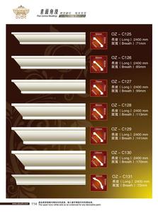 Produit à bas <span class=keywords><strong>prix</strong></span> Offre Spéciale de <span class=keywords><strong>corniche</strong></span> de <span class=keywords><strong>plafond</strong></span> de moulage d'angle produits à bas <span class=keywords><strong>prix</strong></span> - Product Image 5