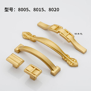 Lcedis Chinese Style Brass Cabinet Handles And <b>Knobs</b> For Furniture Drawer Hardware Durable Solid Thickened Design - Product Image 2