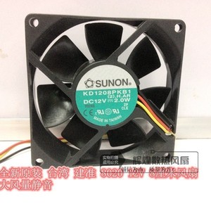 SUNON พัดลมระบายอากาศขนาด 80 มม. 12V 3 สาย สำหรับเคสคอมพิวเตอร์ - Product Image 2