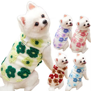 Ropa para Mascotas de Nuevo Estilo, Chaleco de Dacrón para Perros y Gatos de Otoño e Invierno, Mejor Precio - Product Image 2