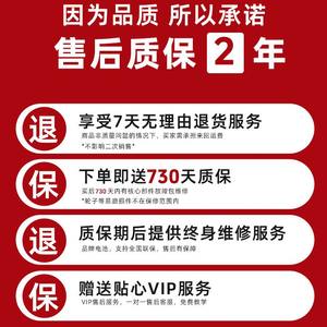 Nueva Plataforma Elevadora de 3 Metros, Plataforma Elevadora Hidráulica Autopropulsada - Product Image 4